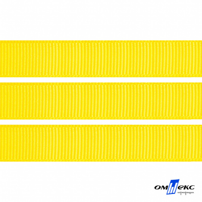 Репсовая лента 020, шир. 12 мм/уп. 50+/-1 м, цвет жёлтый - купить в Ульяновске. Цена: 152.05 руб.