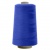 Швейные нитки (армированные) 28S/2, нам. 2 500 м, цвет 308 - купить в Ульяновске. Цена: 148.95 руб.