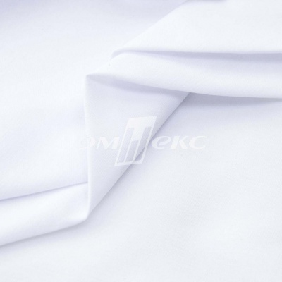 Сорочечная ткань "Ассет", 120 гр/м2, шир.150см, цвет белый - купить в Ульяновске. Цена 251.41 руб.