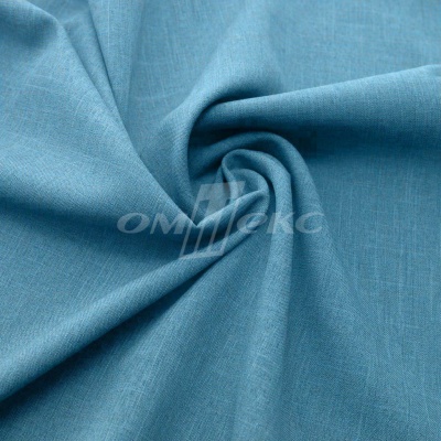 Ткань костюмная габардин Меланж,  цвет св. бирюза/6231А, 172 г/м2, шир. 150 - купить в Ульяновске. Цена 296.19 руб.