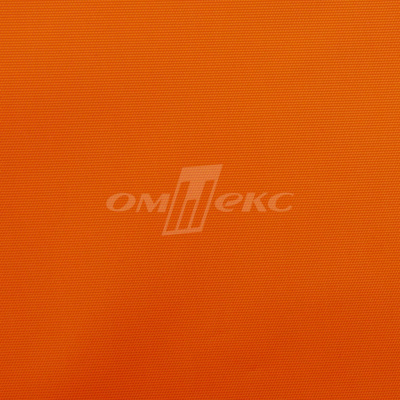 Оксфорд (Oxford) 240D 17-1350, PU/WR, 115 гр/м2, шир.150см, цвет люм/оранжевый - купить в Ульяновске. Цена 163.42 руб.