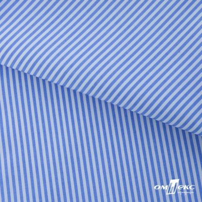 Ткань сорочечная Полоска Кенди, 115 г/м2, 58% пэ,42% хл, шир.150 см, цв.2-голубой, (арт.110) - купить в Ульяновске. Цена 306.69 руб.
