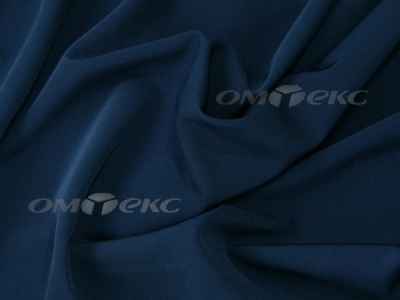 Ткань костюмная 25296 11299, 221 гр/м2, шир.150см, цвет т.синий - купить в Ульяновске. Цена 