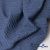 Ткань костюмная "Джинс", 345 г/м2, 100% хлопок, шир. 155 см, Цв. 2/ Dark  blue - купить в Ульяновске. Цена 686 руб.