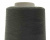 Швейные нитки (армированные) 28S/2, нам. 2 500 м, цвет 102 - купить в Ульяновске. Цена: 148.95 руб.