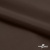 Поли понж Дюспо (Крокс) 19-1016, PU/WR/Milky, 80 гр/м2, шир.150см, цвет шоколад - купить в Ульяновске. Цена 146.67 руб.