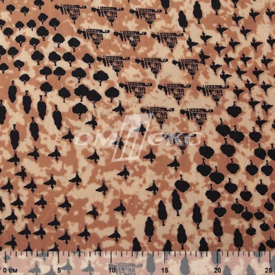 Плательная ткань "Софи" 12.2, 75 гр/м2, шир.150 см, принт этнический - купить в Ульяновске. Цена 241.49 руб.