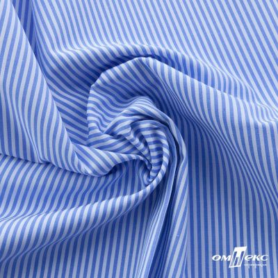 Ткань сорочечная Полоска Кенди, 115 г/м2, 58% пэ,42% хл, шир.150 см, цв.2-голубой, (арт.110) - купить в Ульяновске. Цена 306.69 руб.