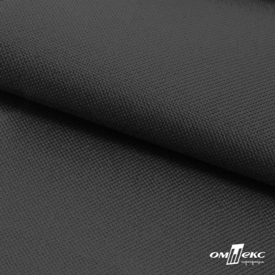 Текстильный материал Оксфорд 600D с покрытием PU, WR, 210 г/м2, т.серый 19-3906, шир. 150 см - купить в Ульяновске. Цена 253.86 руб.