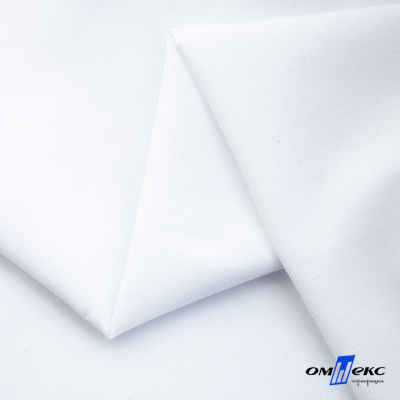 Ткань сорочечная  Вита 80% пэ/20% хл, 115 гр/м, шир. 150 см - белый - купить в Ульяновске. Цена 170.90 руб.