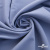 Ткань костюмная "Фабио" 82% P, 16% R, 2% S, 235 г/м2, шир.150 см, цв-голубой #21 - купить в Ульяновске. Цена 520.68 руб.