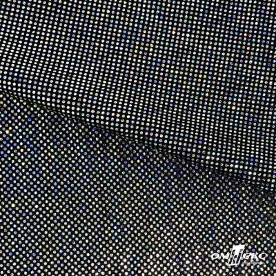 Трикотажное полотно голограмма, шир.140 см, #601-хамелеон чёрный - купить в Ульяновске. Цена 452.76 руб.