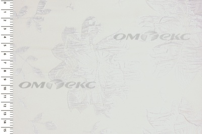 Портьерная ткань Парча 5065, 280 см (С2-молочный) - купить в Ульяновске. Цена 987.54 руб.