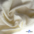 Ткань Муслин, 100% хлопок, 125 гр/м2, шир. 135 см (16) цв.молочно белый - купить в Ульяновске. Цена 337.25 руб.