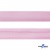 Косая бейка атласная "Омтекс" 15 мм х 132 м, цв. 044 розовый - купить в Ульяновске. Цена: 225.81 руб.