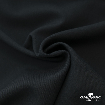 Ткань костюмная "Эльза" 80% P, 16% R, 4% S, 160 г/м2, шир.150 см, цв-чернильный #60 - купить в Ульяновске. Цена 317.79 руб.