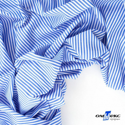 Ткань сорочечная Полоска Кенди, 115 г/м2, 58% пэ,42% хл, шир.150 см, цв.3-синий, (арт.110) - купить в Ульяновске. Цена 306.69 руб.