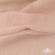 Ткань Муслин, 100% хлопок, 125 гр/м2, шир. 140 см #201 цв.(37)-нежно розовый - купить в Ульяновске. Цена 464.97 руб.