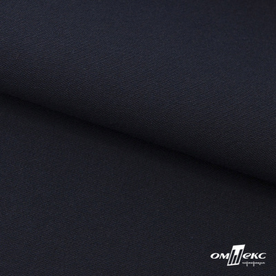 Ткань костюмная "Белла" 80% P, 16% R, 4% S, 230 г/м2, шир.150 см, цв-т.синий #2 - купить в Ульяновске. Цена 462.06 руб.