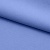 Костюмная ткань с вискозой "Бэлла" 17-4023, 290 гр/м2, шир.150см, цвет лазурь - купить в Ульяновске. Цена 664.50 руб.