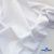 Ткань сорочечная Илер 100%полиэстр, 120 г/м2 ш.150 см, цв.белый - купить в Ульяновске. Цена 290.24 руб.
