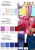 Плательная ткань "Невада" 14-1911, 120 гр/м2, шир.150 см, цвет розовый - купить в Ульяновске. Цена 207.83 руб.