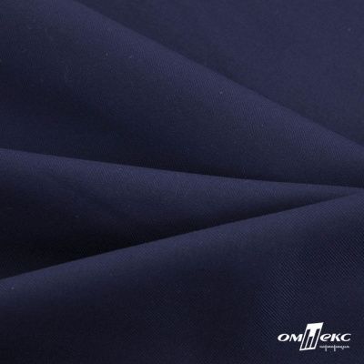 Ткань костюмная "Остин" 80% P, 20% R, 230 (+/-10) г/м2, шир.145 (+/-2) см, цв 8 - т.синий - купить в Ульяновске. Цена 380.25 руб.