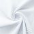 Ткань сорочечная Сплит стрейч, 130 г/м2, 58% пэ,40% хл, 2% сп. шир.150 см, цв.белый,(арт.109 стрейч) - купить в Ульяновске. Цена 411.17 руб.