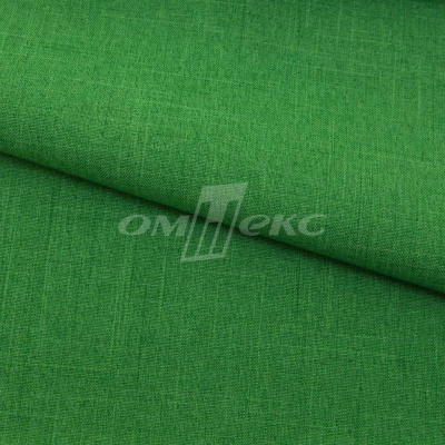 Ткань костюмная габардин Меланж,  цвет зеленый/6252В, 172 г/м2, шир. 150 - купить в Ульяновске. Цена 284.20 руб.