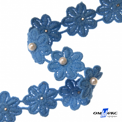 Тесьма вязанная "Цветок с бусиной" 187, шир. 29 мм/уп. 13,7+/-1 м, цвет голубой - купить в Ульяновске. Цена: 1 084.20 руб.