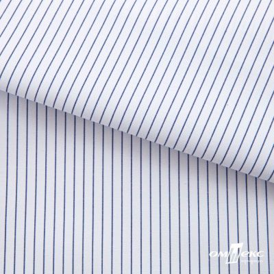 Ткань сорочечная Ронда, 115 г/м2, 58% пэ,42% хл, шир.150 см, цв.4-синяя, (арт.114) - купить в Ульяновске. Цена 306.69 руб.