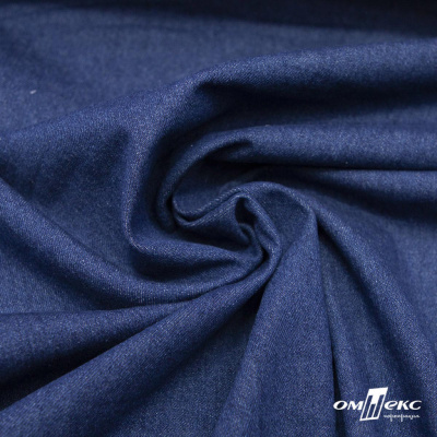Ткань костюмная "Джинс", 315 г/м2, 100% хлопок, шир. 150 см,   Цв. 7/ Dark blue - купить в Ульяновске. Цена 588 руб.