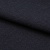 Ткань костюмная 25388 2009, 207 гр/м2, шир.150см, цвет т.синий - купить в Ульяновске. Цена 353.07 руб.