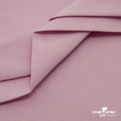 Ткань сорочечная стрейч 13-2805, 115 гр/м2, шир.150см, цвет розовый - купить в Ульяновске. Цена 307.75 руб.