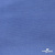 Джерси Понте-де-Рома, 95% / 5%, 150 см, 290гм2, цв. серо-голубой - купить в Ульяновске. Цена 698.31 руб.