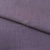 Ткань костюмная габардин "Меланж" 6111В, 172 гр/м2, шир.150см, цвет пепельная сирень - купить в Ульяновске. Цена 299.21 руб.