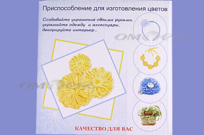 Приспособление для изготовления цветов WIN-02 - купить в Ульяновске. Цена: 545.94 руб.