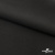 Костюмная ткань с вискозой "Диана", 260 гр/м2, шир.150см, цвет чёрный - купить в Ульяновске. Цена 434.07 руб.