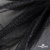 Сетка Фатин Глитер, 18 (+/-5) гр/м2, шир.155 см, цвет черный - купить в Ульяновске. Цена 157.78 руб.