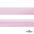 Косая бейка атласная "Омтекс" 15 мм х 132 м, цв. 212 светло-розовый - купить в Ульяновске. Цена: 225.81 руб.