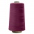 Швейные нитки (армированные) 28S/2, нам. 2 500 м, цвет 478 - купить в Ульяновске. Цена: 148.95 руб.