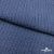 Ткань костюмная "Джинс", 345 г/м2, 100% хлопок, шир. 155 см, Цв. 2/ Dark  blue - купить в Ульяновске. Цена 686 руб.