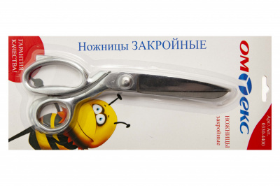 Ножницы арт.0330-4400 закройные, 8"/ 203 мм - купить в Ульяновске. Цена: 788.75 руб.