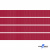 Репсовая лента 018, шир. 6 мм/уп. 50+/-1 м, цвет бордо - купить в Ульяновске. Цена: 87.54 руб.