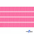 Репсовая лента 011, шир. 6 мм/уп. 50+/-1 м, цвет розовый - купить в Ульяновске. Цена: 87.54 руб.