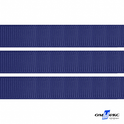 Репсовая лента 009, шир. 12 мм/уп. 50+/-1 м, цвет синий - купить в Ульяновске. Цена: 152.05 руб.