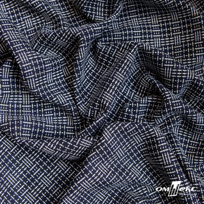 Ткань костюмная "Гарсия" 80% P, 18% R, 2% S, 335 г/м2, шир.150 см, Цвет т.синий  - купить в Ульяновске. Цена 676.50 руб.