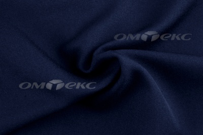 Ткань костюмная 25897 2006, 200 гр/м2, шир.150см, цвет т.синий ДПС - купить в Ульяновске. Цена 367.05 руб.