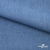 Ткань костюмная "Джинс", 270 г/м2, 74% хлопок 24%полиэстер, 2%спандекс, шир. 150 см, голубой - купить в Ульяновске. Цена 607.88 руб.