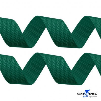 Зелёный- цв.876 -Текстильная лента-стропа 550 гр/м2 ,100% пэ шир.40 мм (боб.50+/-1 м) - купить в Ульяновске. Цена: 637.68 руб.